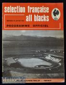 Very Rare 1973 New Zealand in France Rugby Programme: South West France Selection v the touring