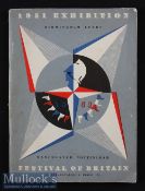 Festival of Britain - “Birmingham^ Leeds^ Manchester^ Nottingham”. 1951 Official Catalogue - a