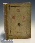 In The C P; Or^ Sketches In Prose & In Verse Descriptive Of Scenes And Manners In The Central