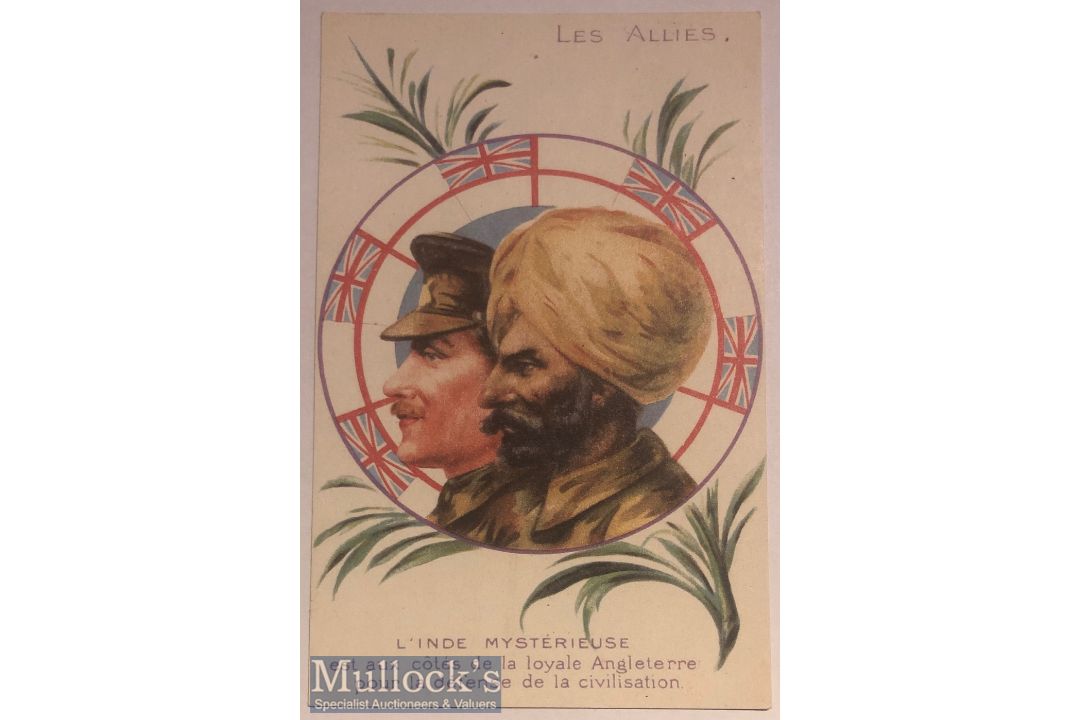 India & Punjab – Sikh & British Officer original WWI postcard showing a Sikh and British Officer^