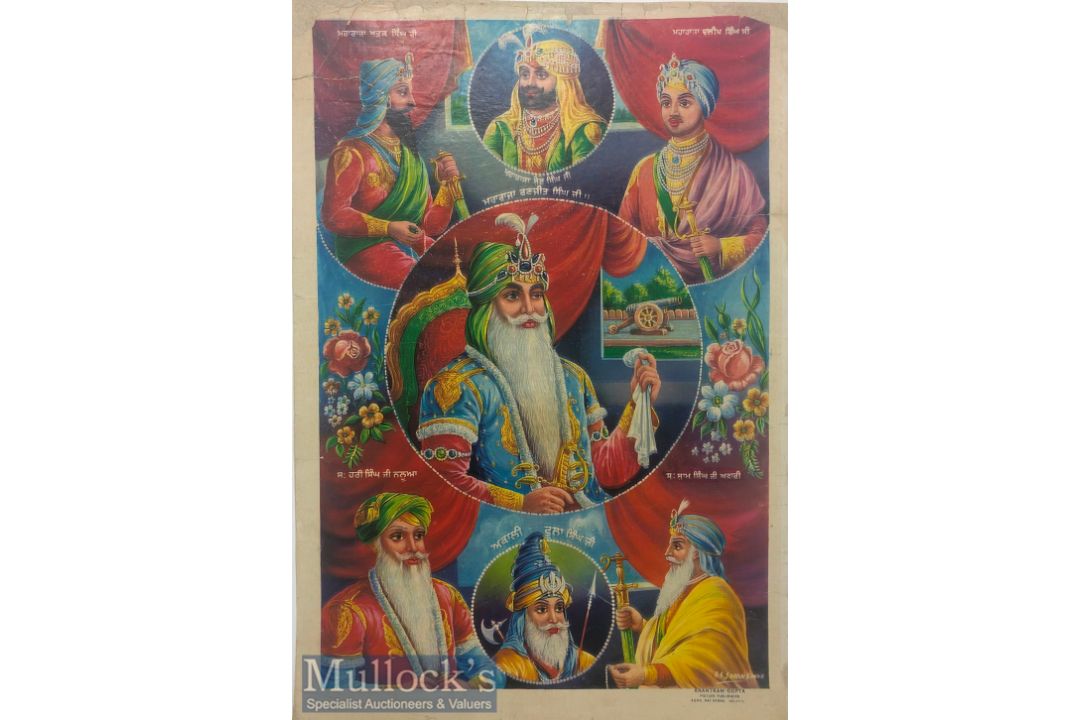 India & Punjab – Maharajah Ranjit Singh Lithograph a fine large rare vintage lithograph of the