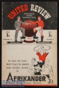 Rare Postponed 1946/7 Manchester United v Portsmouth football programme dated 21.12.46 programme