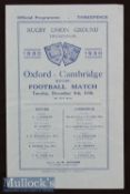 1930 Oxford v Cambridge Varsity Match Rugby Programme: A 3-3 draw with Vivian Jenkins’ first Blue