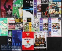 Rugby Programme All Levels Selection (16): RWC Quarter Final 2007, NZ v F; Wales v England 1987 &