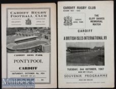 1960s Cardiff Home Rugby Programmes (2): The standard Cardiff RFC issues, v Pontypool in October
