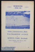 1950/51 Walthamstow Avenue v Queen’s Park (Scotland) Jubilee Match Football programme played March