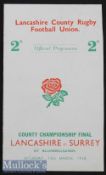 1938 Lancs v Surrey County Final Rugby Programme: 4pp attractive card and two-tone cover printing at