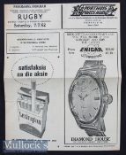 Scarce 1962 British Lions in S Africa Rugby Programme: Junior Springboks v the British tourists at