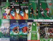 European Rugby Champions Cup Semi-Final Rugby Programmes (10): Lovely selection, 1997 Bath v Pau,