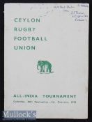 1958 Ceylon RFU All-India Rugby Tourney Brochure: Scarce attractive detailed 56pp booklet for the