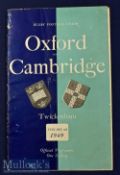 1949 Oxford v Cambridge Varsity Rugby Programme: The standard Twickenham issue for this December