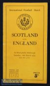 1939 Scotland v England Rugby Programme: Just one fold on this traditional style issue, spine and