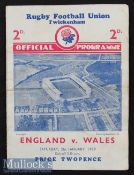 1939 England v Wales Rugby Programme: Somewhat stiff and wrinkled but whole, legible and