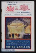 Rare 1930 British Lions v NSW Rugby Programme: Lions won 29-10 at Sydney, August 23rd, colourful