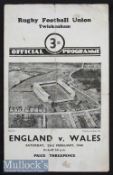 1946 England v Wales ‘Victory’ Rugby Programme: A 3-0 Wales win in this non-cap postwar match,