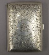 A silver cigar case. 12 cm high. 4.7 troy ounces.