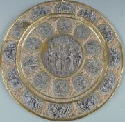 Burmese brass tray with relief silver and copper decoration featuring central figural scene,