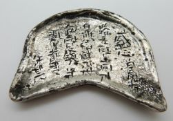 Chinese white metal trade token, 7.5 x 5.5cm