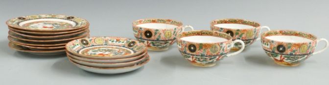 Chinese brushwasher depicting figures, with mark to base, 12.5cm tall together with a Chinese tea