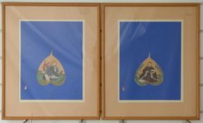 A pair of Japanese paintings on leaves with seal mark and signature to bottom left, each 30 x 24cm