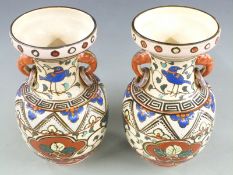 Pair of Japanese vases with floral decoration, 30cm tall