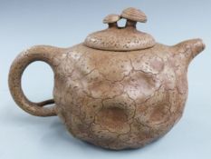 Chinese Yixing teapot with textured decoration, 10.5cm tall