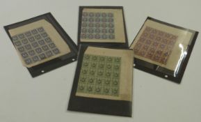 Four complete sheets of Russian stamps, 20 per sheet comprising 1889 15k, 20k, 25k and 1906 10k