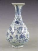 Chinese Ming style blue and white vase, height 24cm