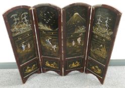 Japanese lacquer four-fold screen with inlaid abalone and gilt decoration depicting various