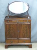 A 19thC mahogany gallery topped cabinet with five oak lined drawers raised on bracket feet, together