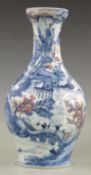 Chinese 19thC blue, white and red vase depicting landscape scene, 32cm tall