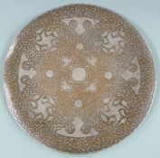 Islamic copper charger with applied and engraved silver decoration depicting fish, diameter 35cm