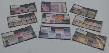 Hong Kong sets on stockcards, George VI - QEII including 1948 R.S.W set and 2x 10c mint blocks of