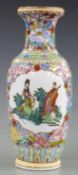 20thC Chinese famille rose vase depicting ladies in a garden with gilt rim and four character mark