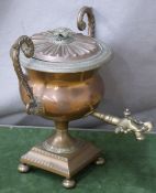 Copper and brass samovar, H 32cm