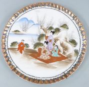 Japanese Imari charger with figural decoration, 37.5cm diameter