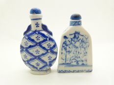 Two Oriental perfume / snuff bottles, 7cm tall