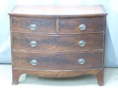 Victorian mahogany bow fronted chest of two over two graduated drawers, W105 x D52 x H84cm