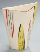 Kensington Ware retro mid century vase, H20cm