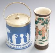 Chinese crackle glazed vase with seal mark to base and a Wedgwood biscuit barrel, tallest 20cm