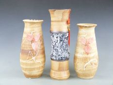 Three Japanese vases with marks to base, largest 37cm