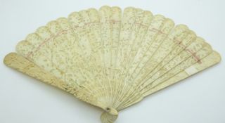 A 19thC Chinese ivory brise fan carved with court scenes, 18.5cm