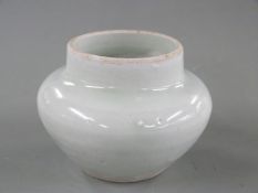 Chinese Ming style pale celadon glazed pottery vase, diameter 8cm