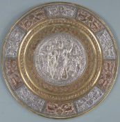 Indian brass tray with relief silver and copper decoration, diameter 31cm