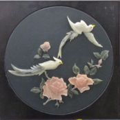 Chinese panel depicting two birds above a rose bush, 46 x 46cm