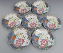 Seven 18th/ 19thC Chinese tobacco leaf pattern cabinet plates painted with large, colourful leaves