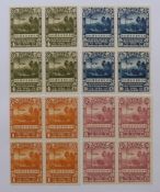 China 1932, North West Scientific Expedition set of 4 in block of four, unused