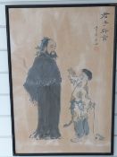 Fan Zeng (Chinese b1938) Chinese watercolour paper laid on board of an elder and boy with frog on