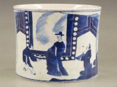 Chinese blue and white brush pot with four character mark to base, 15cm tall