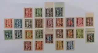 China 1949 Szechuan Province, unused set of 26